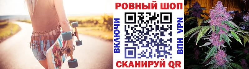 Названия наркотиков Волгореченск ГАШИШ  АМФЕТАМИН  СОЛЬ  Меф  Бошки Шишки 