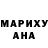 МЕТАДОН белоснежный GOGIRUS