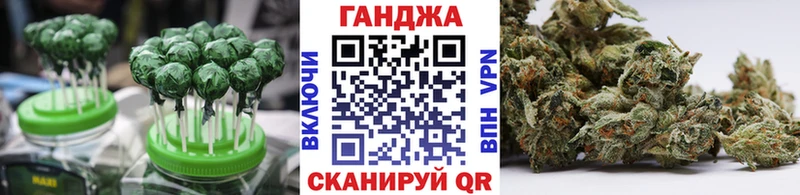где купить наркотик  Волгореченск  Еда ТГК марихуана 