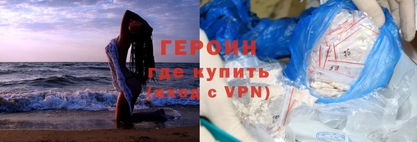 скорость mdpv Аркадак