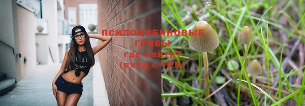 скорость mdpv Аркадак