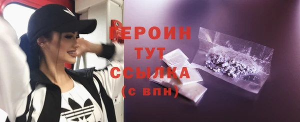 скорость mdpv Аркадак