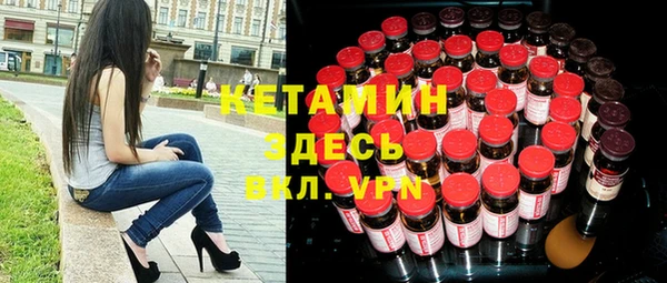 прущие грибы Армянск