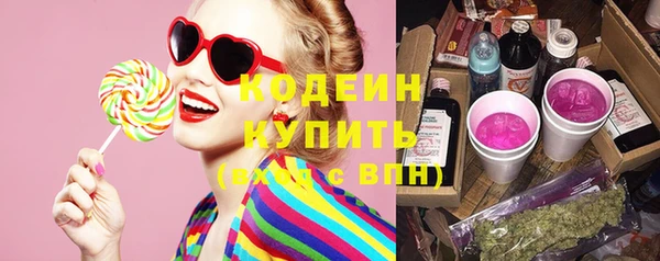 скорость mdpv Аркадак