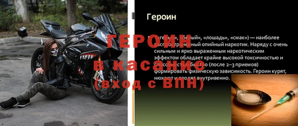 ПСИЛОЦИБИНОВЫЕ ГРИБЫ Баксан