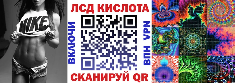 Марки NBOMe 1,5мг  блэк спрут tor  Волгореченск 