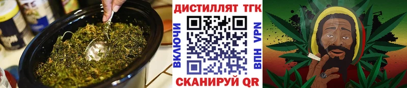 мориарти Telegram mega ССЫЛКА Волгореченск ТГК вейп